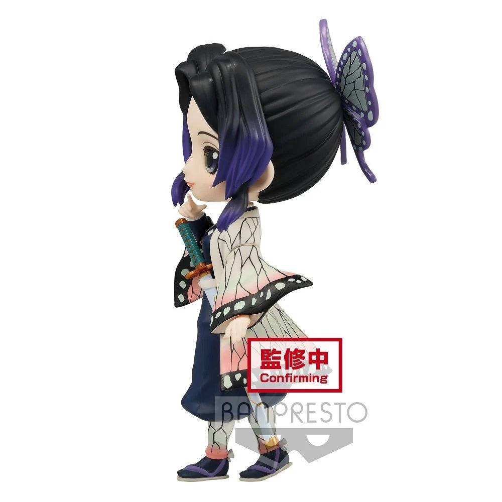 Demon Slayer: Kimetsu no Yaiba - Q posket-Shinobu Kocho-(ver.A&B) Banpresto