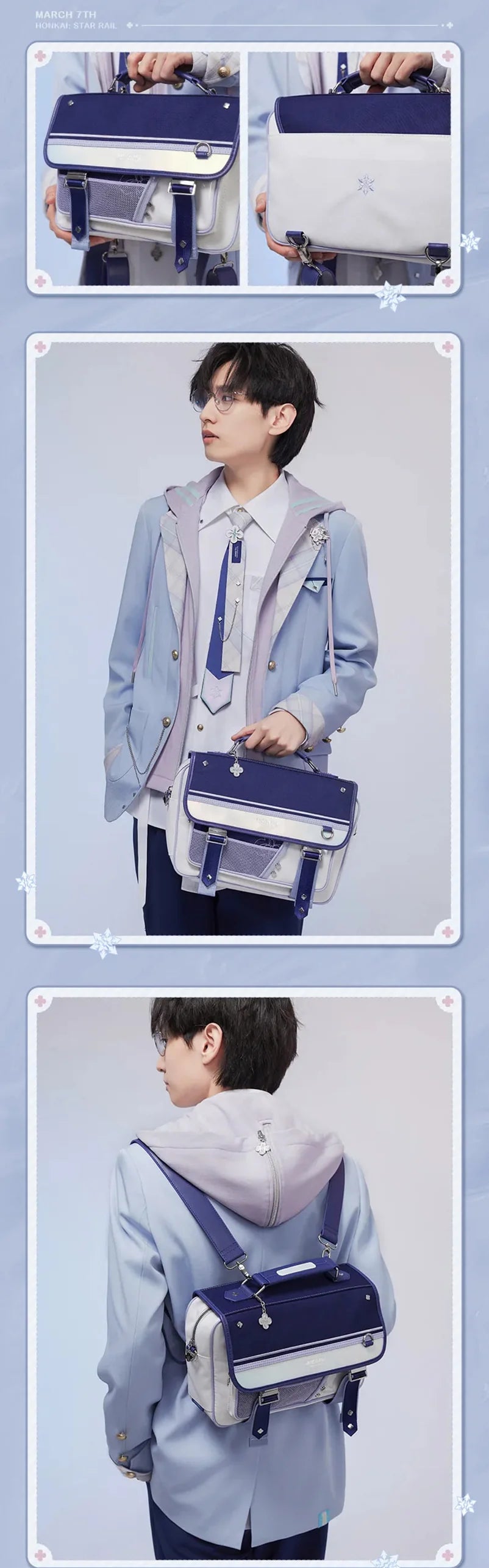 Honkai: Star Rail - March 7th Impression Series Uniform Shoulder Bag miHoYo