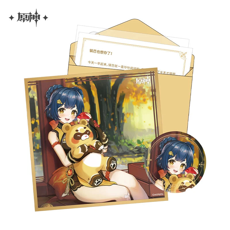Genshin Impact - Liyue The Day of Destiny Birthday Series Gift Box miHoYo