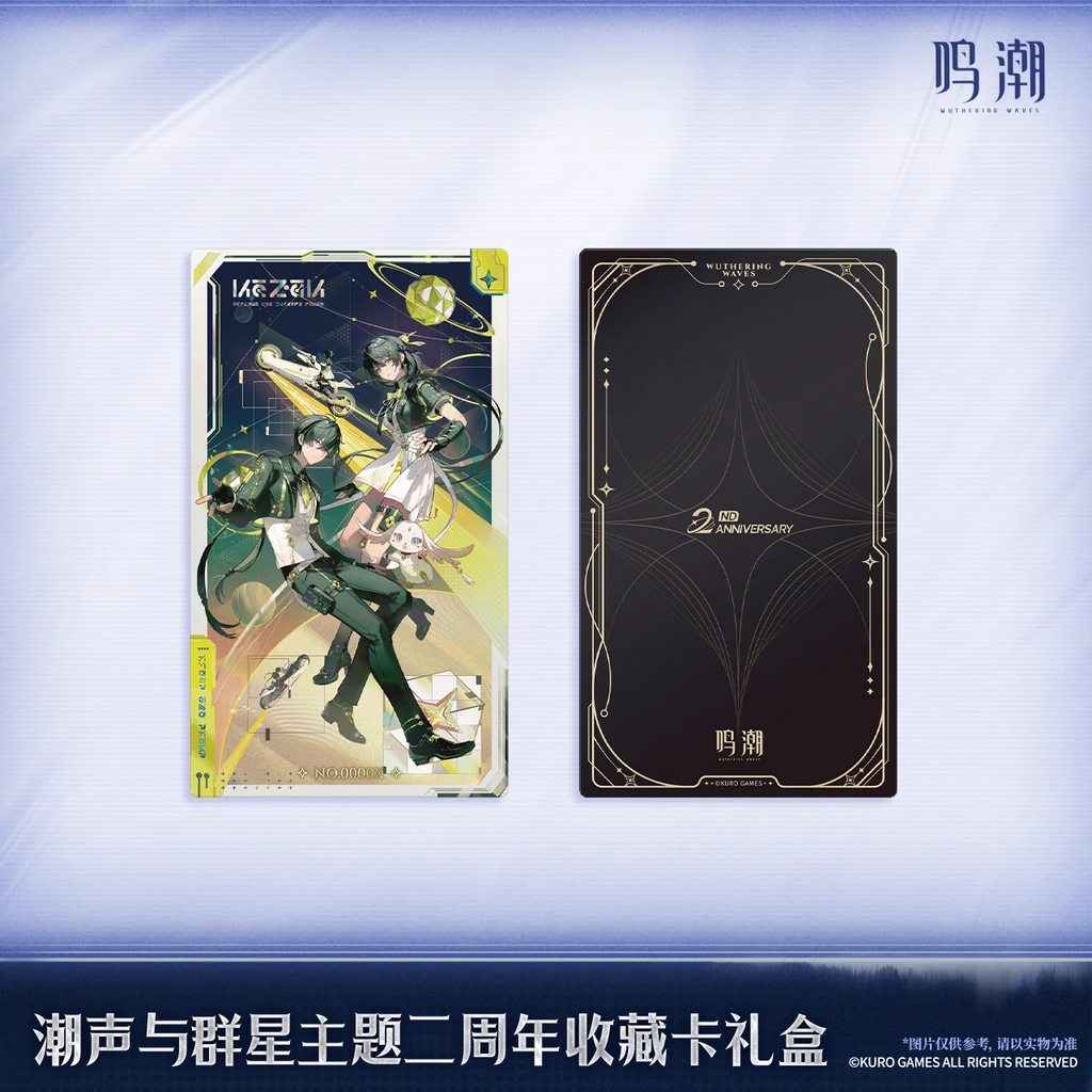 Wuthering Waves -Tides and Stars Themed 2nd Anniversary Gift Card Collection KURO GAMES
