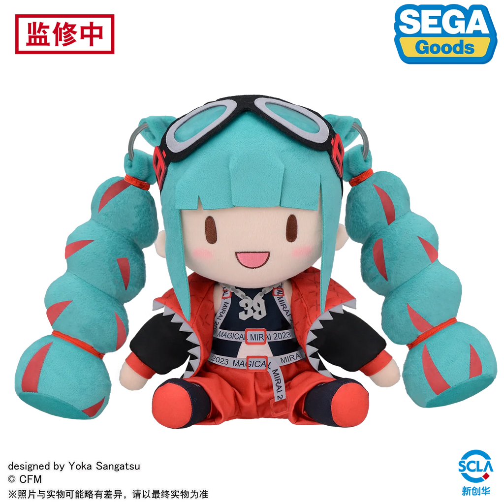 Hatsune Miku - Hatsune Miku Magical Mirai 2023 L Plushie SEGA
