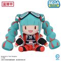 Hatsune Miku - Hatsune Miku Magical Mirai 2023 L Plushie SEGA