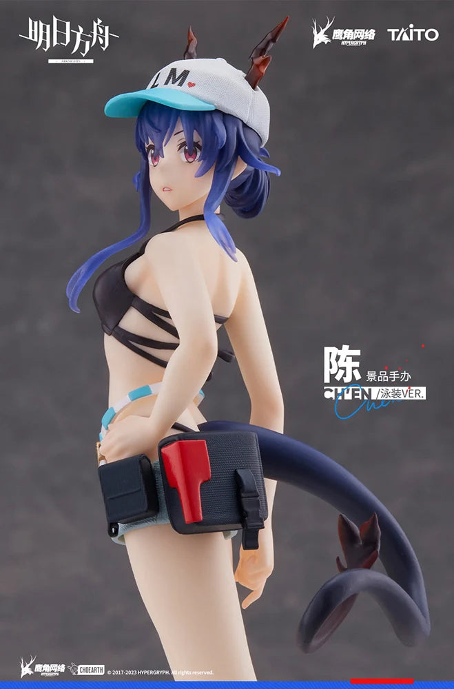 Arknights - Ch'en(Swimwear Ver.) Coreful Prize Figure Taito
