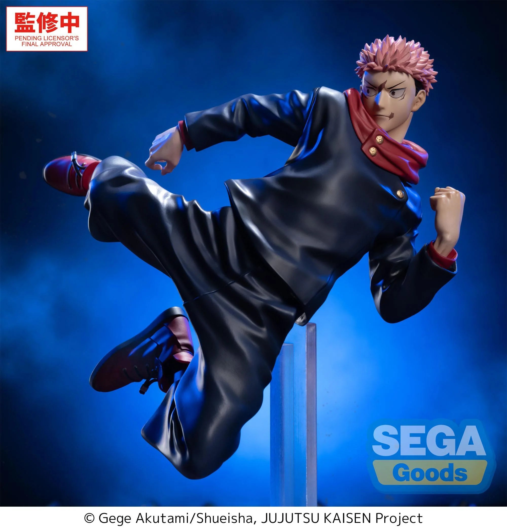 Jujutsu Kaisen - Yuji Itadori Luminasta Prize Figure Sega