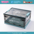 Hatsune Miku - Hatsune Miku Camping Supply Storage Box Moeyu