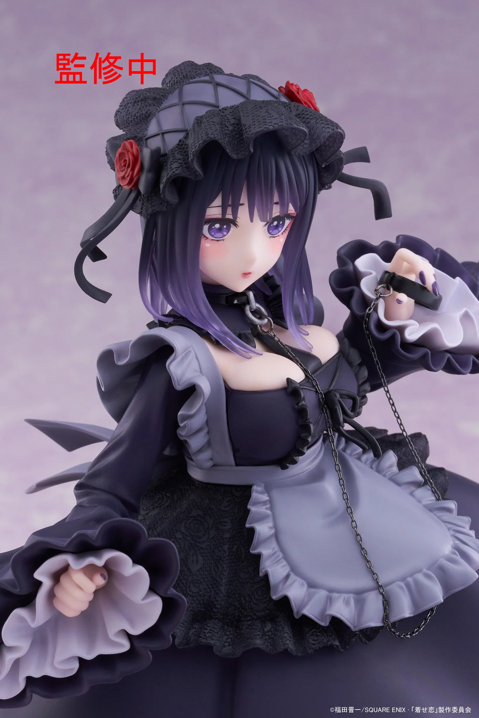 My Dress-Up Darling - Marin Kitagawa (Shizuku Kuroe Ver.) Prize Figure Taito
