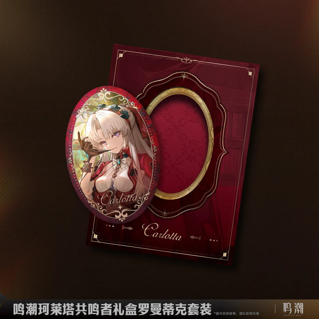 Wuthering Waves - Wuthering Waves Carlotta Gift Box Romantic Set