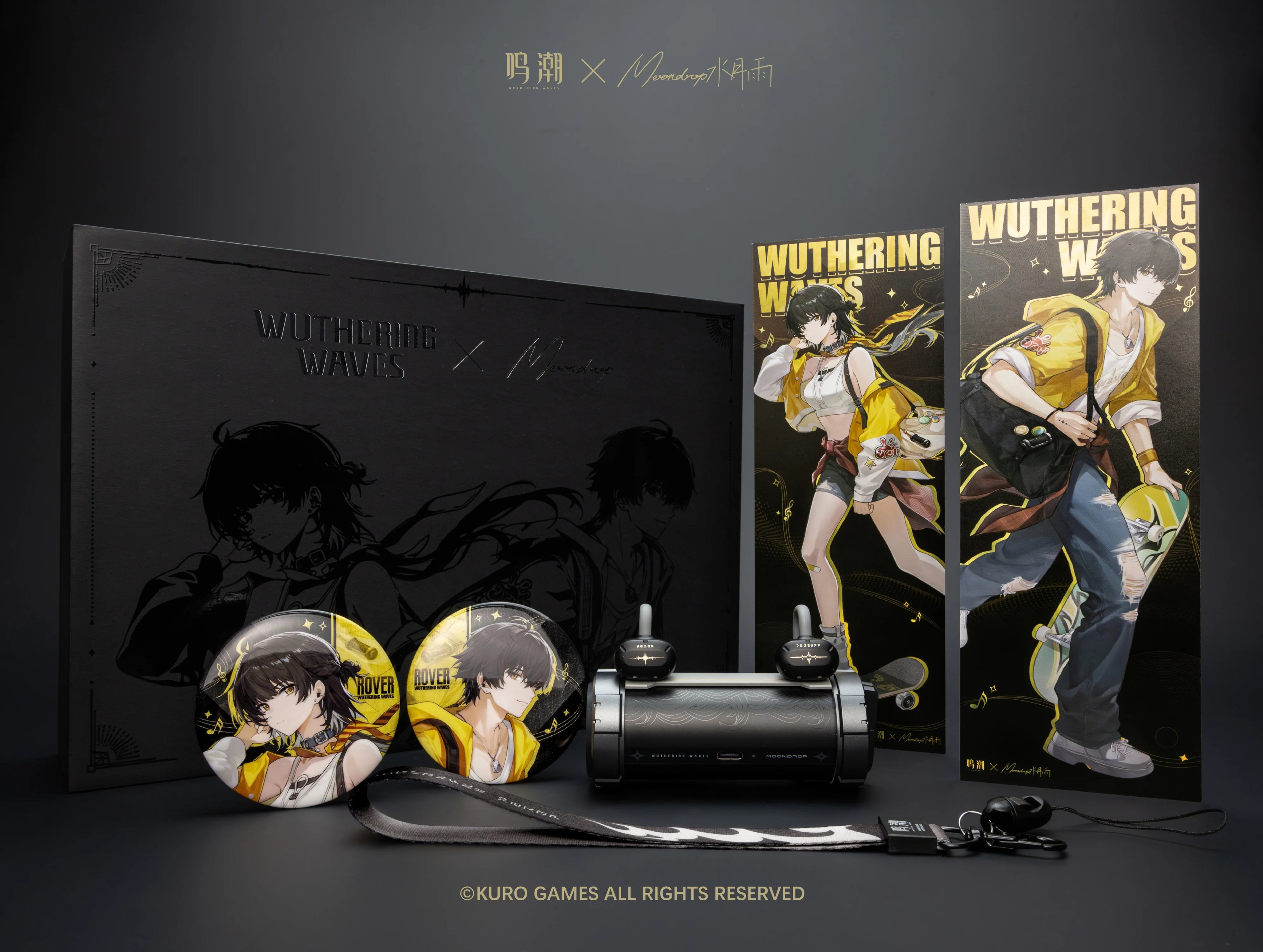 Wuthering Waves - Moondrop Collab Chinese Version U.C.T.S. Earphones Gift Box KURO GAMES
