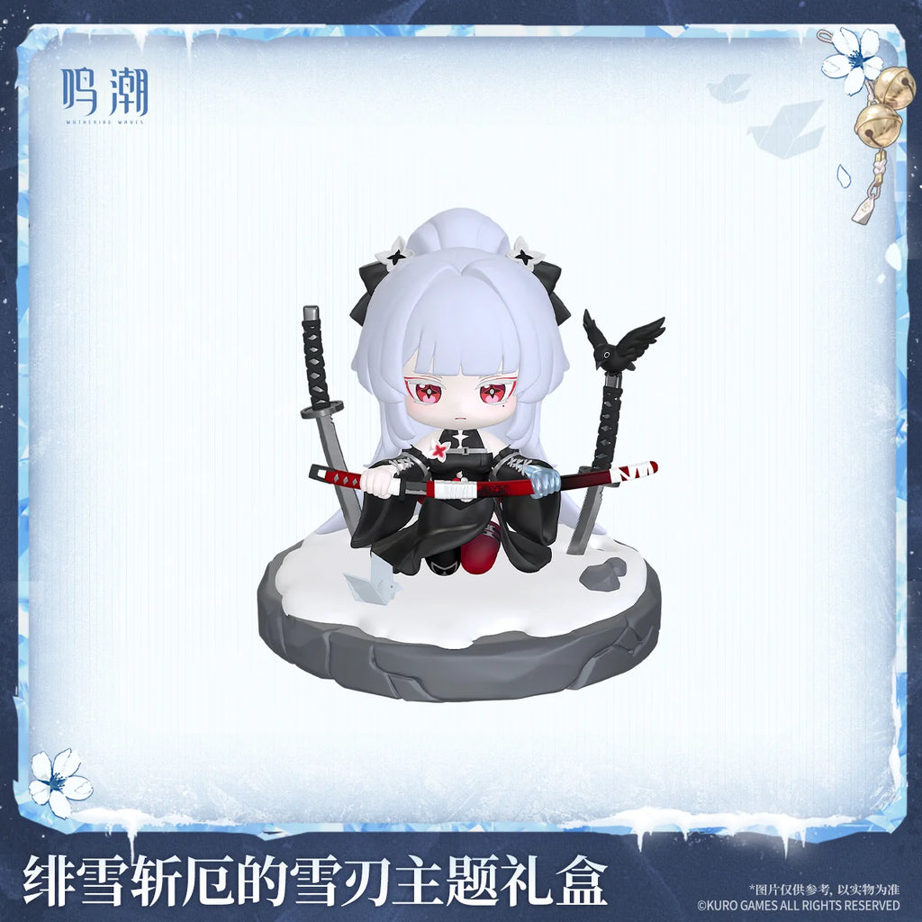 Wuthering Waves - Hiyuki Frostblade that Sunders Doom Themed Gift Box KURO GAMES