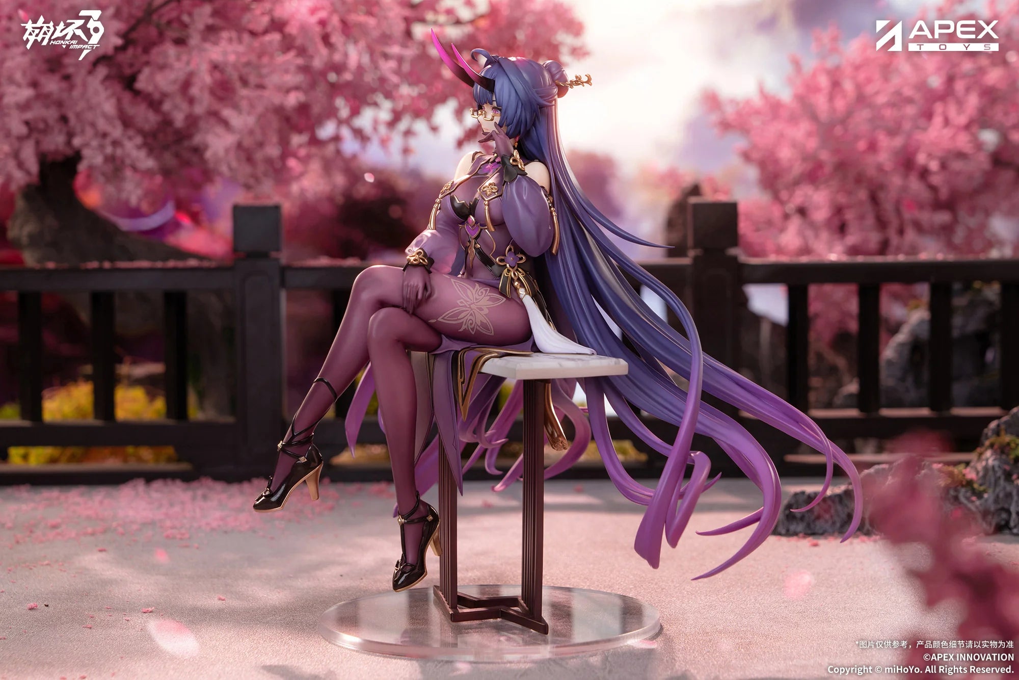 Honkai Impact 3rd - Raiden Mei (Aqueous Springtide Ver.) 1/7 Scale Figure APEX