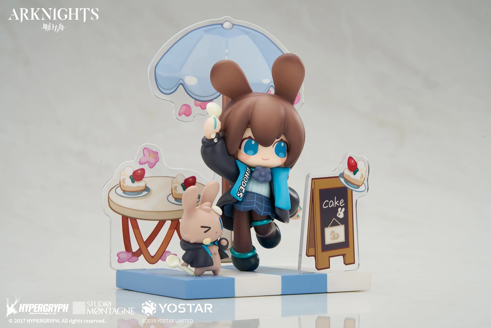 Arknights - Amiya(Dessert Ver.) Mini Series Figure Apex Innovation