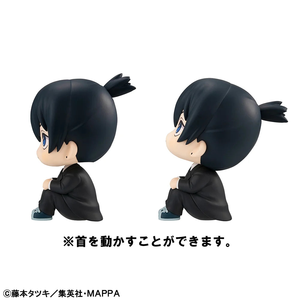 Chainsaw Man - Look Up Aki Hayakawa＆Makima (With Gift) Mini Figure MegaHouse