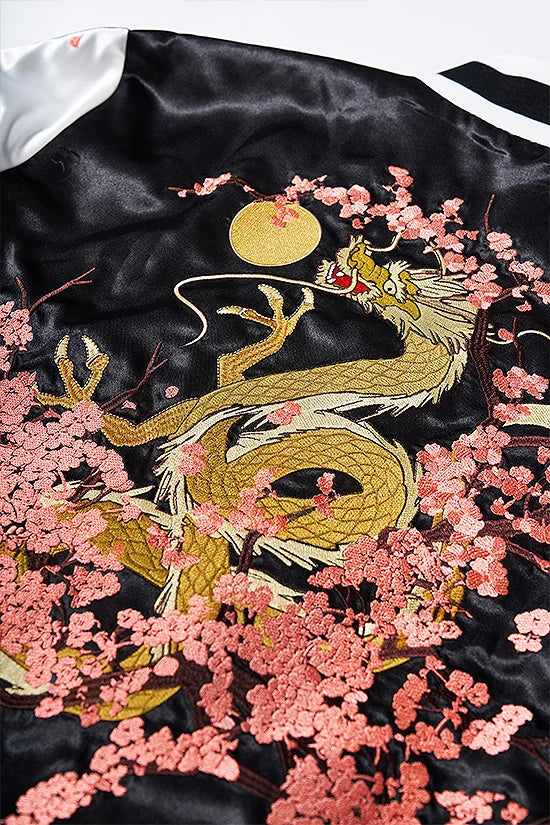 Blue Archive - Neru Souvenir Jacket (Re-run) Good Smile Company