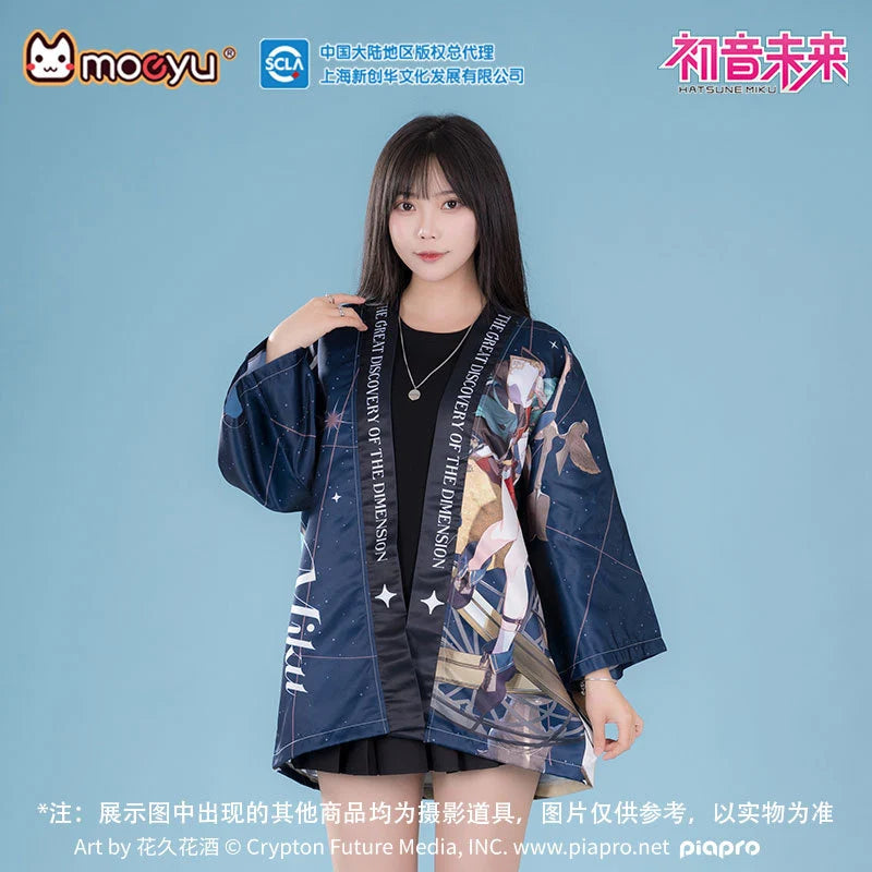 Hatsune Miku - Hatsune Miku 39 The Great Discovery of The Dimension Short Cape Moeyu