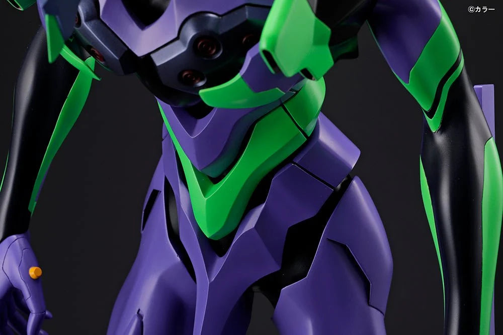 Evangelion - Mega Sofubi Advance Evangelion Unit-01 (Reproduction) 1/4 Scale Figure Gomora Kick