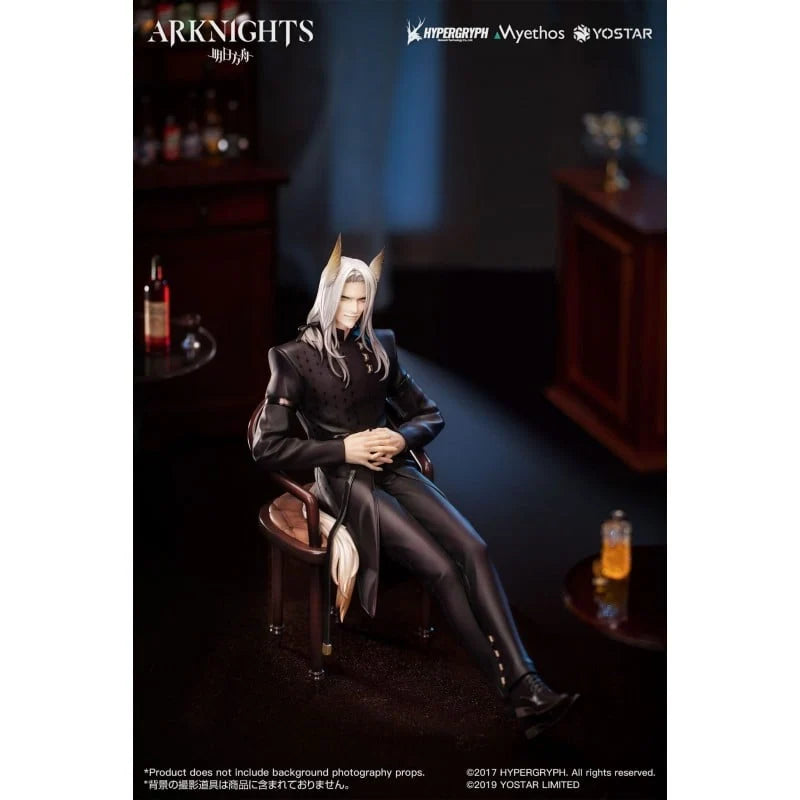 Arknights - Hellagur (Formal Dress Ver.) 1/7 Scale Figure Myethos