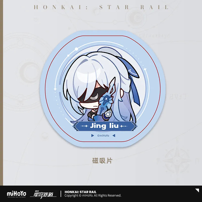 Honkai: Star Rail - Jingliu Mobile Device Cooler B7X miHoYo