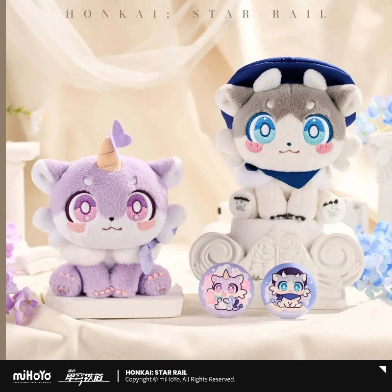 Honkai: Star Rail - Awooo Series Sitting Plushie miHoYo
