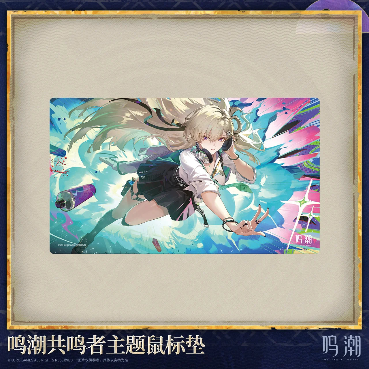 Wuthering Waves - Resonator Themed Mouse Pad KURO GAMES
