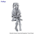 Frieren: Beyond Journey's End - Frieren Prize Figure FuRyu Corporation