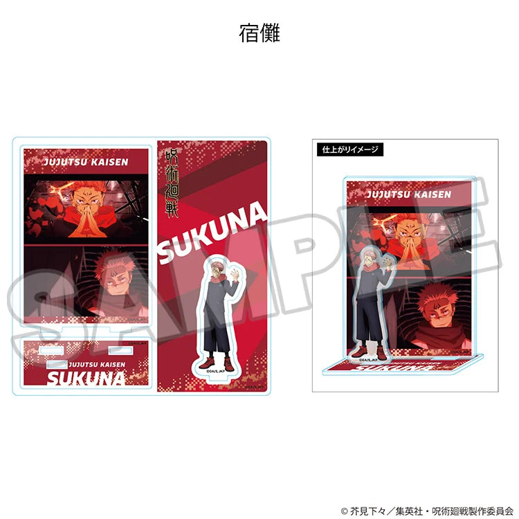 Jujutsu Kaisen - Yuji Itadori & Megumi Fushiguro & Nobara Kugisaki & Maki Zen'in & Toge Inumaki & Panda & Aoi Todo & Kento Nanami & Satoru Gojo & Suguru Geto & Mahito & Sukuna Acrylic Stand Good Smile Company