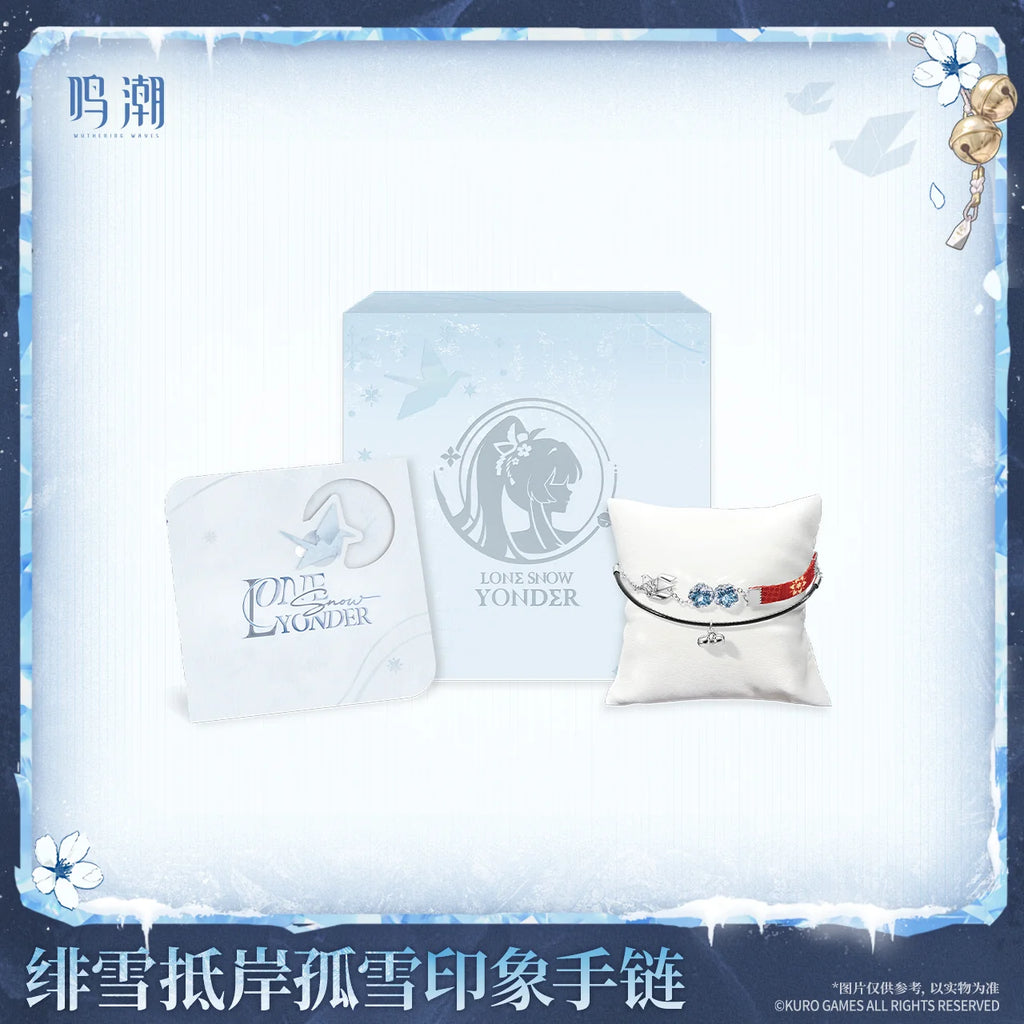 Wuthering Waves - Hiyuki Lone Snow Yonder Motif Bracelet KURO GAMES