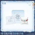 Wuthering Waves - Hiyuki Lone Snow Yonder Motif Bracelet KURO GAMES