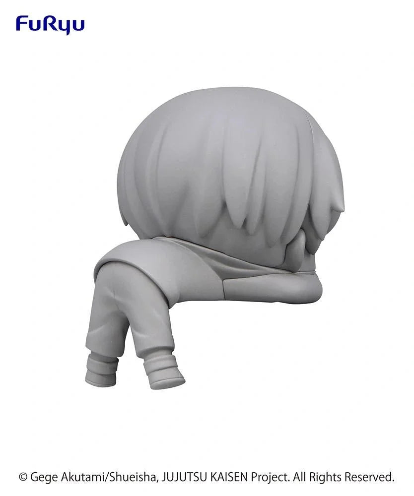 Jujutsu Kaisen - Hikkake Figure Set Mini Figure FuRyu Corporation