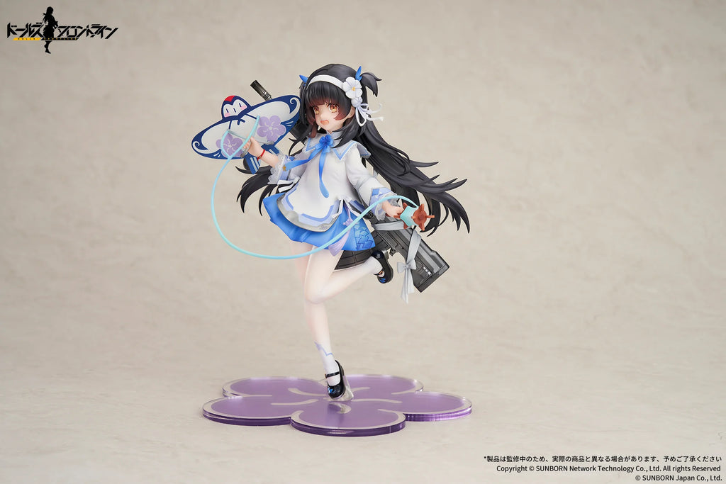 Girls' Frontline - Type95(Kite Flyer in Spring Ver.) 1/7 Scale Painted Figure Apex Innovation