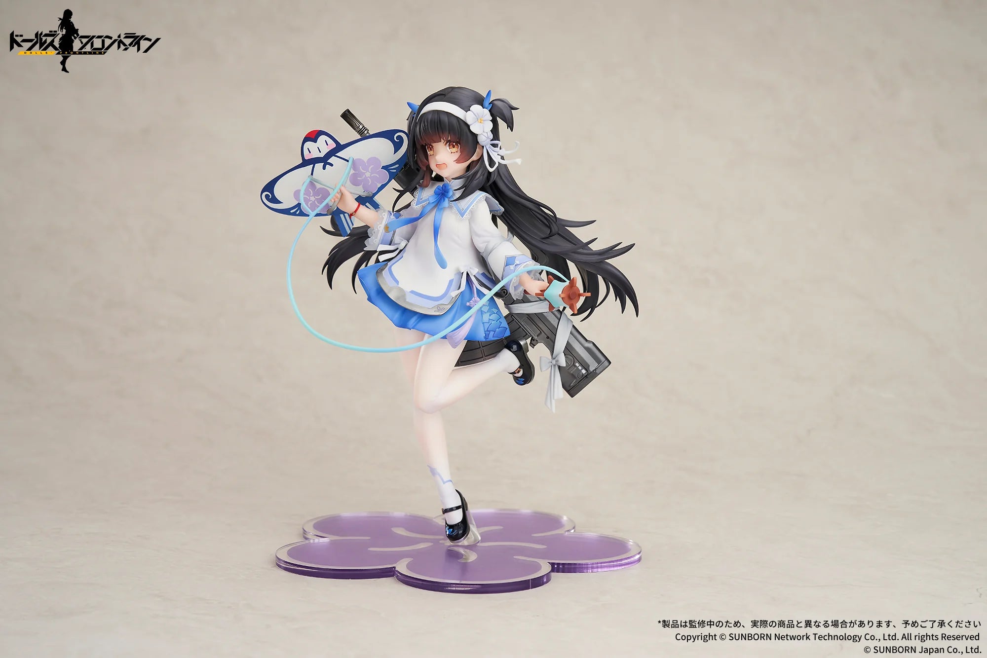 Girls' Frontline - Type95(Kite Flyer in Spring Ver.) 1/7 Scale Painted Figure Apex Innovation