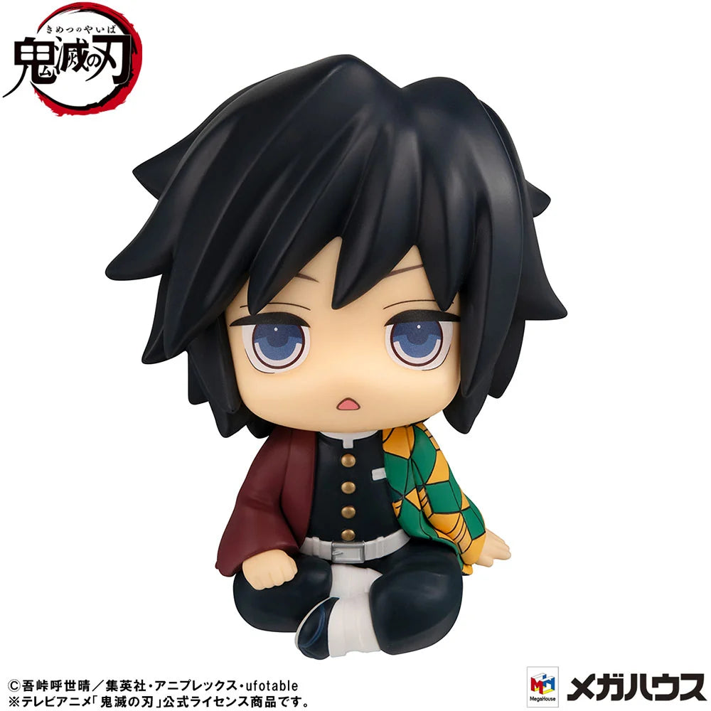 Demon Slayer: Kimetsu no Yaiba - Giyu Tomioka (Stupefied Face Ver.) & Muichiro Tokito (Smile Face Ver.) Lookup Mini Figure MegaHouse