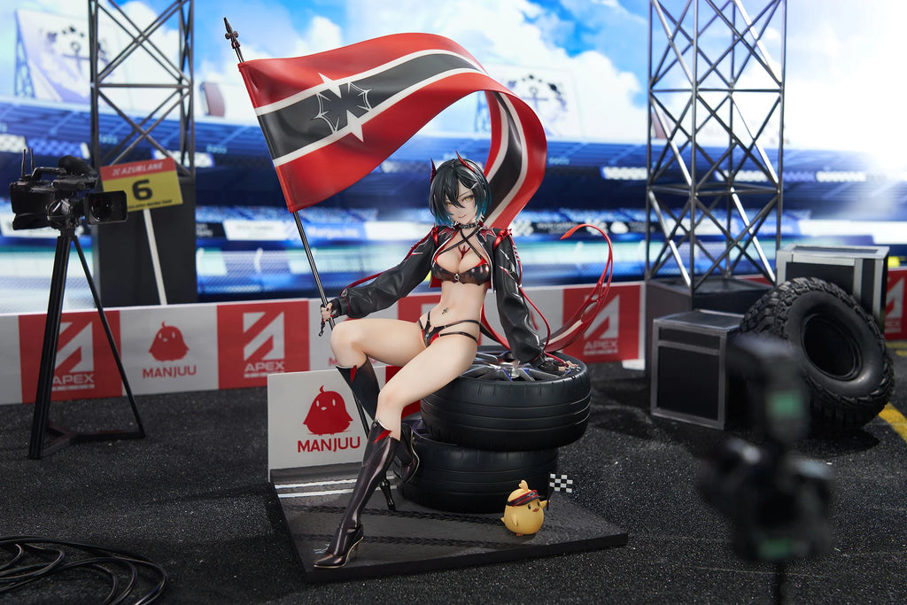 Azur Lane - Ulrich von Hutten (Ignition Matrician Ver.) 1/7 Scale Figure APEX TOYS