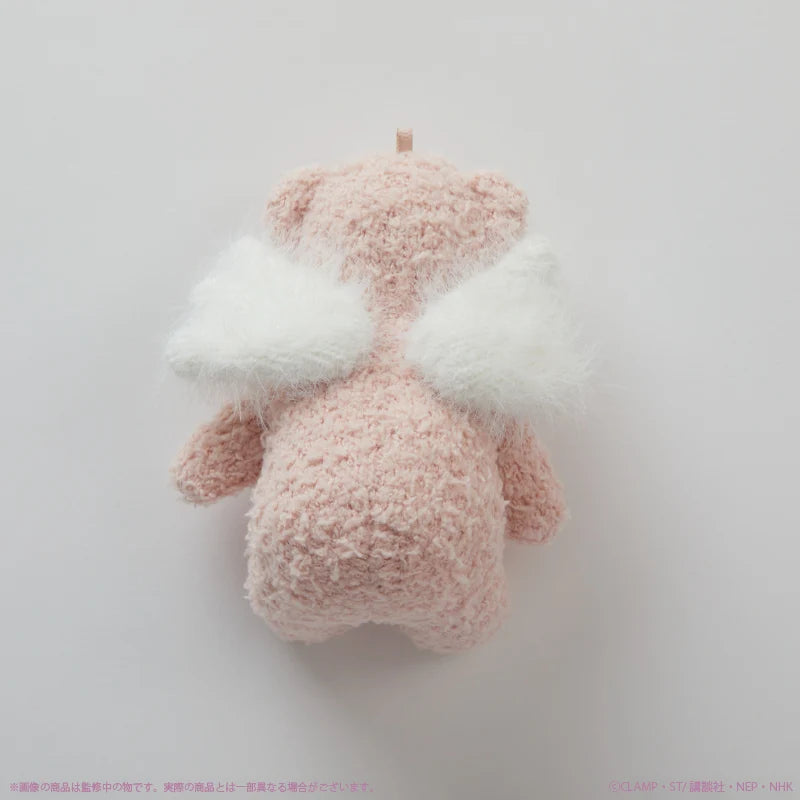 Cardcaptor Sakura - Sakura Plushie Keychain KNIT FACTORY