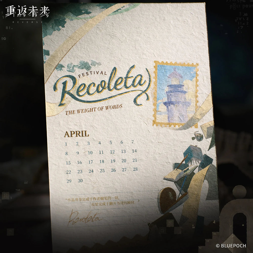Reverse: 1999 - Recoleta The Weight of Words Garment Pack BLUEPOCH