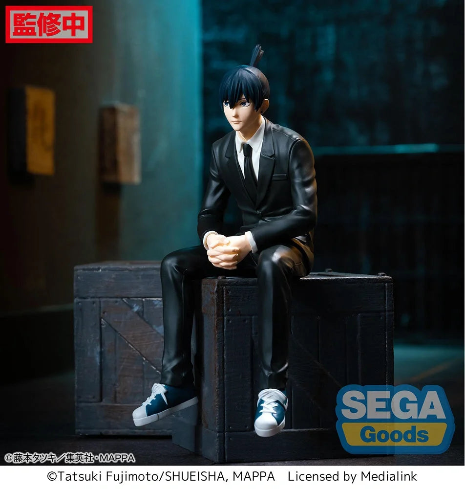 Chainsaw Man - Aki Hayakawa PM Perching Prize Figure SEGA