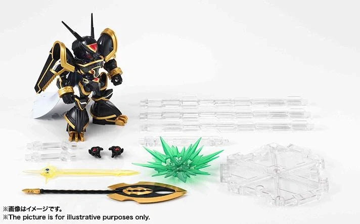 Gundam - Digimon Adventure Tri Alphamon NXEDGE Style Action Figure Bandai