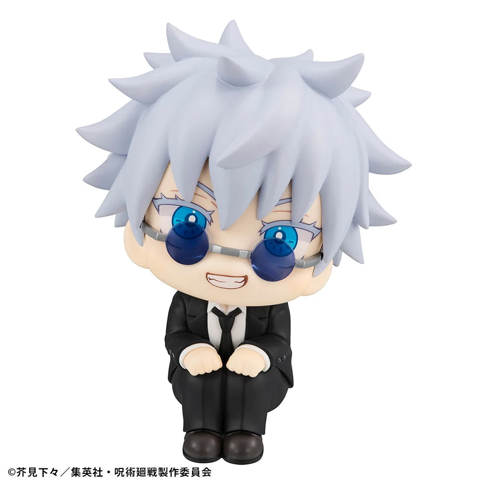 Jujutsu Kaisen - Satoru Gojo & Suguru Geto (Suit Ver.) Set [with Gift] Look Up Mini Figure MegaHouse