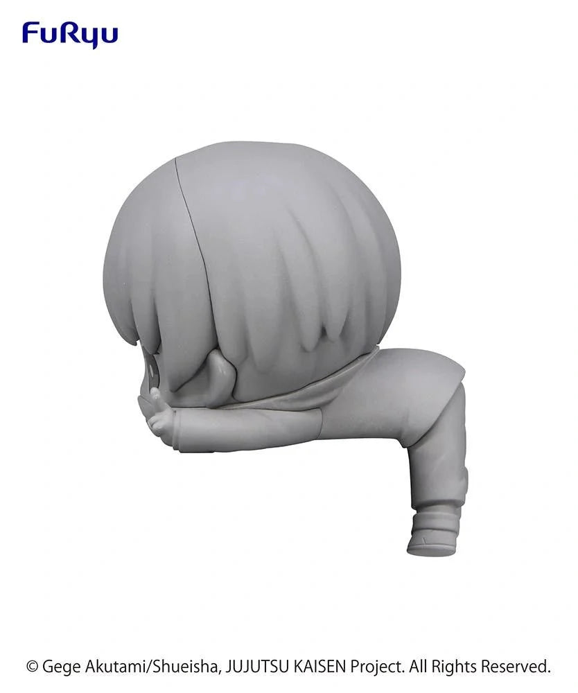 Jujutsu Kaisen - Hikkake Figure Set Mini Figure FuRyu Corporation
