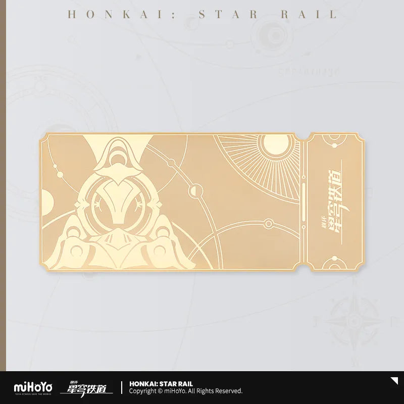 Honkai: Star Rail - Astral Express Special Ticket miHoYo