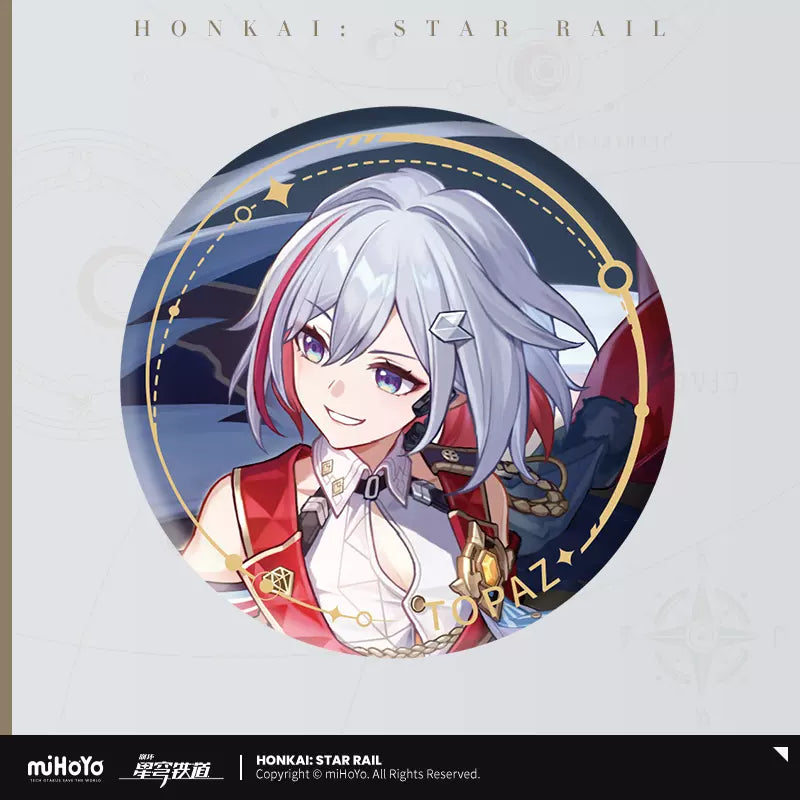 Honkai: Star Rail - The Hunt Path Character Badge miHoYo