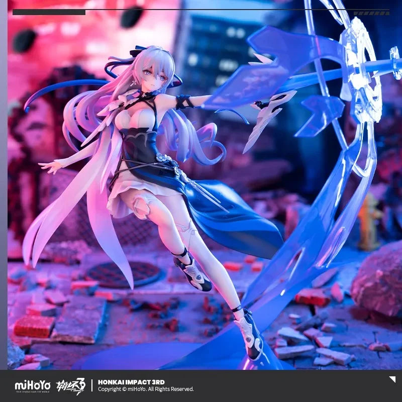 Honkai Impact 3rd - Bronya (Silverwing: N-EX Ver.) 1/7 Scale Figure HOBBYMAX