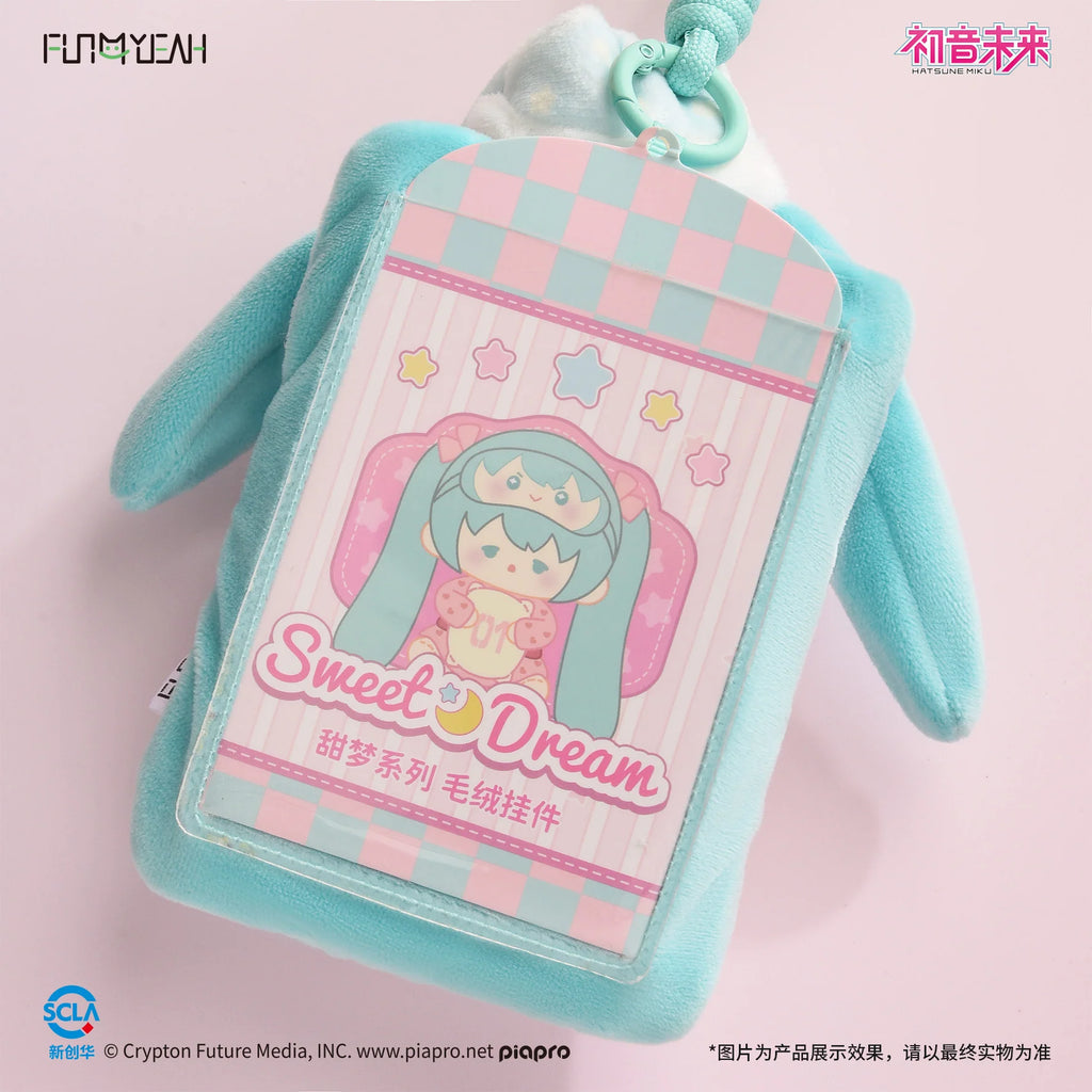 Vocaloid - Sweet Dream Series Plush Toy Blind Box FUN4YEAH