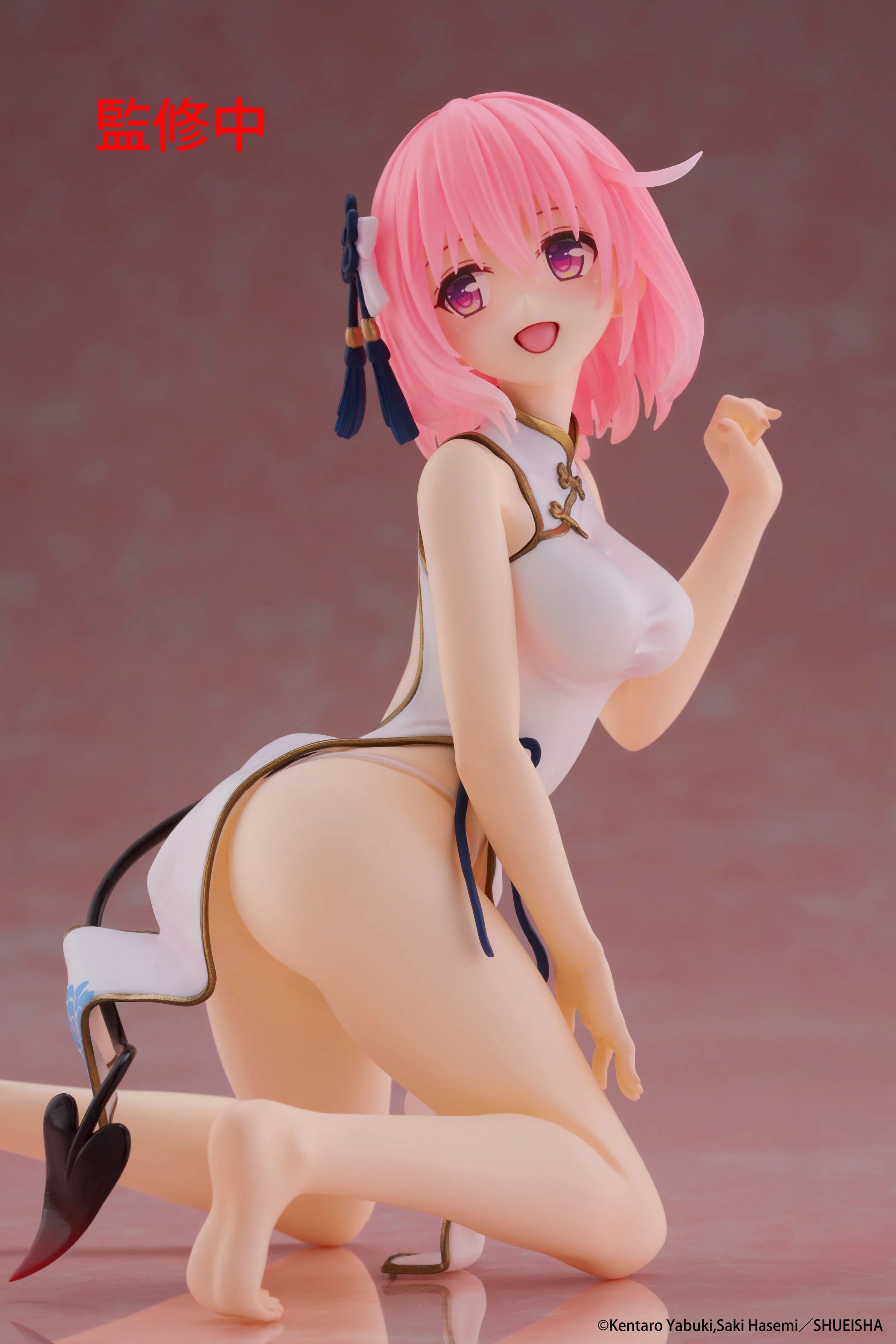 To Love-Ru Darkness - Momo (Chinese Dress Ver.) Prize Figure Taito