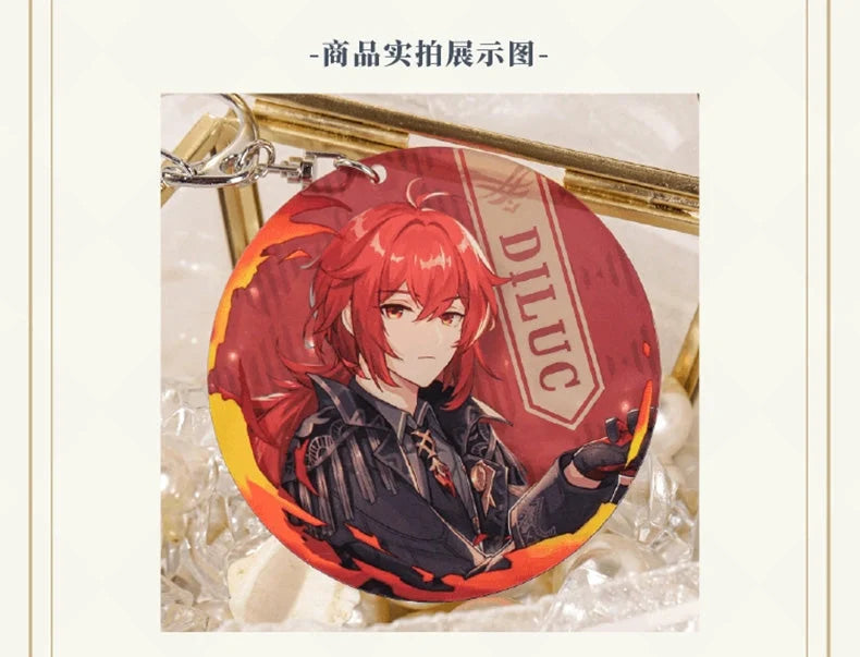 Genshin Impact - IPSTAR Cafe Collab Diluc/Kazuha Keychain miHoYo