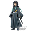 Demon Slayer: Kimetsu No Yaiba - Muichiro Tokito (Vol.12) Prize Figure Banpresto