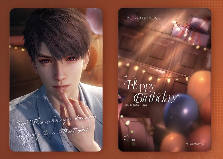 Love and Deepspace - Caleb 2025 Birthday No-Return Night Series Card Set InFold Games