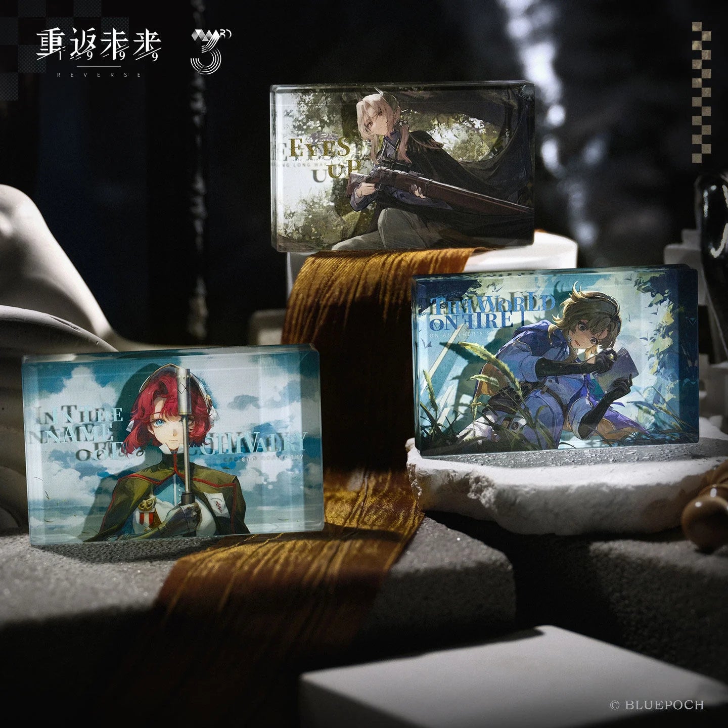 Reverse: 1999 - Image of Time Series Vol.5 Acrylic Block BLUEPOCH