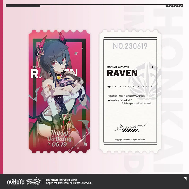 Honkai Impact 3rd - Raven 2023 Birthday Gift Box miHoYo