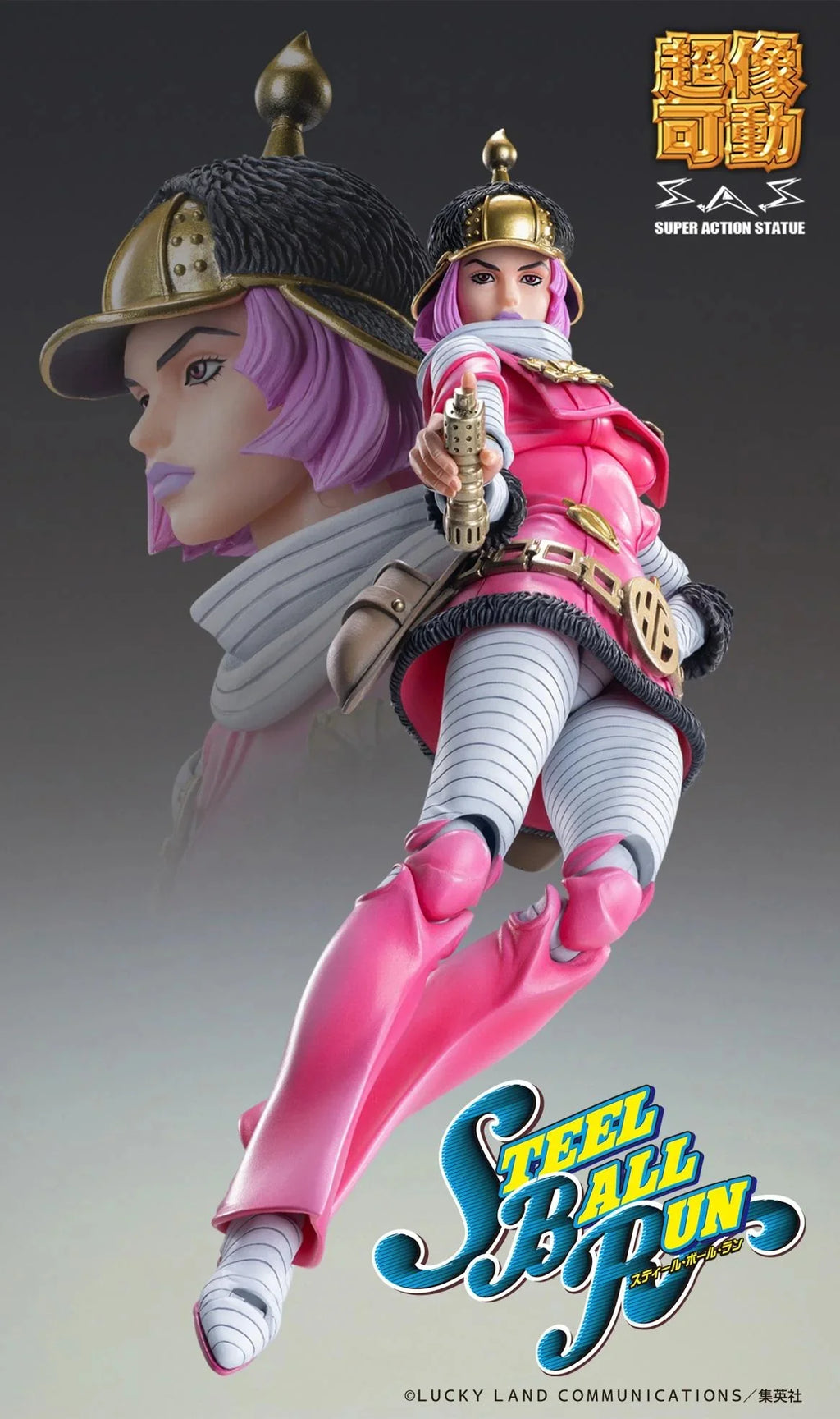 JOJO'S BIZARRE ADVENTURE: Steel Ball Run - Hot Pants Chozokado Action Figure Medicos Entertainments
