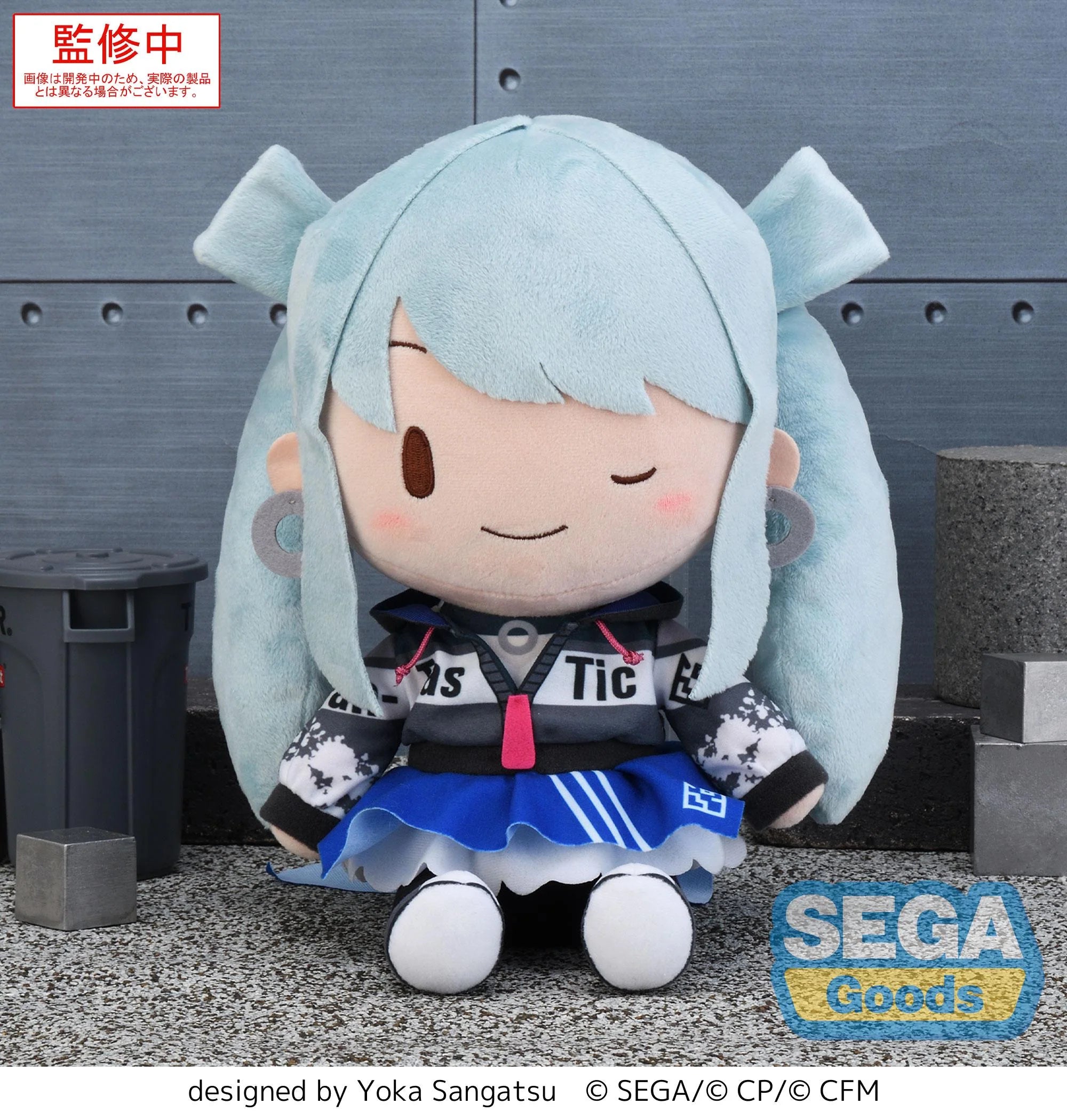 HATSUNE MIKU - fuwa petit (Street SEKAI Miku) Plushie SEGA